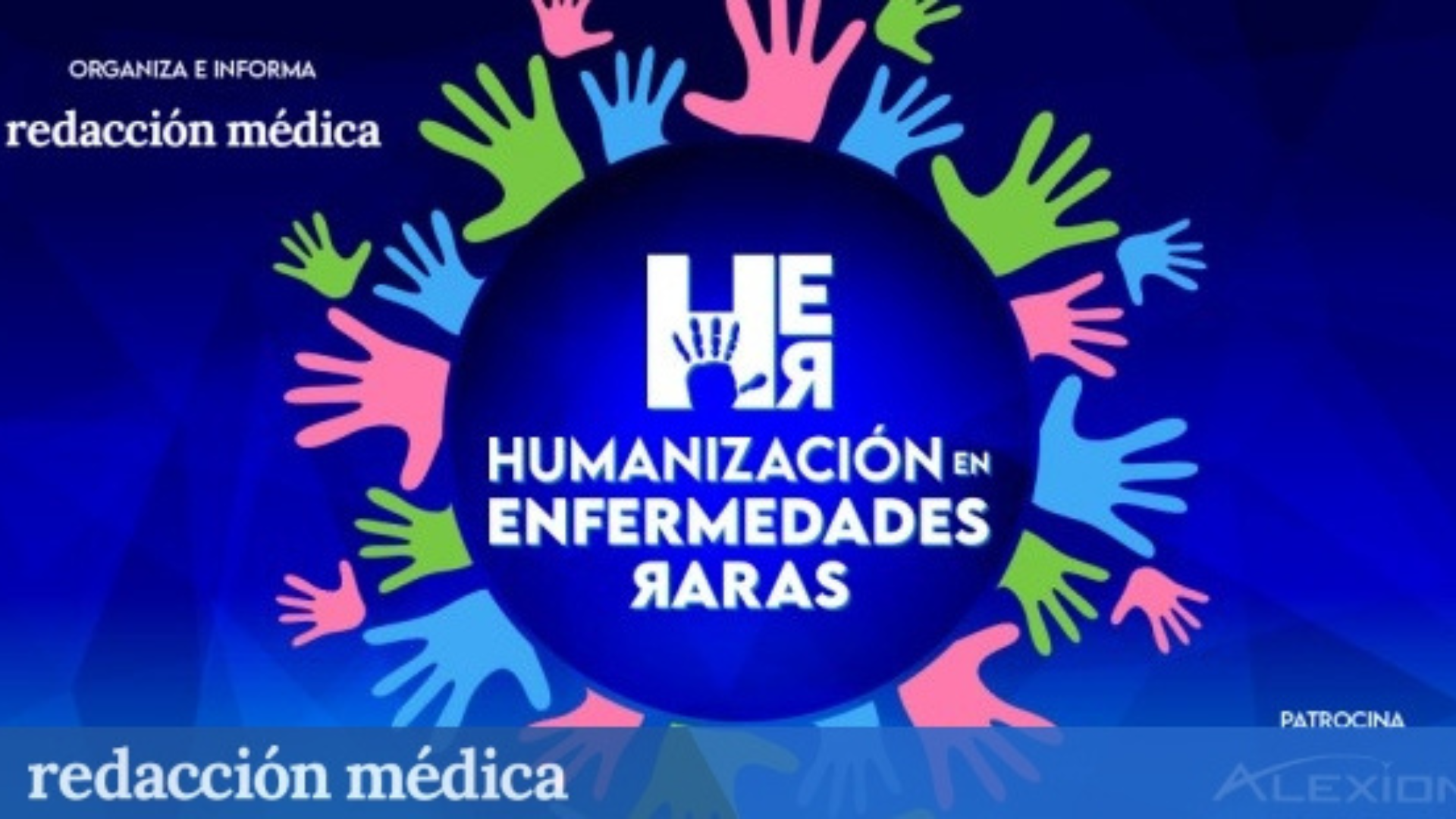 Humanización en Enfermedades raras