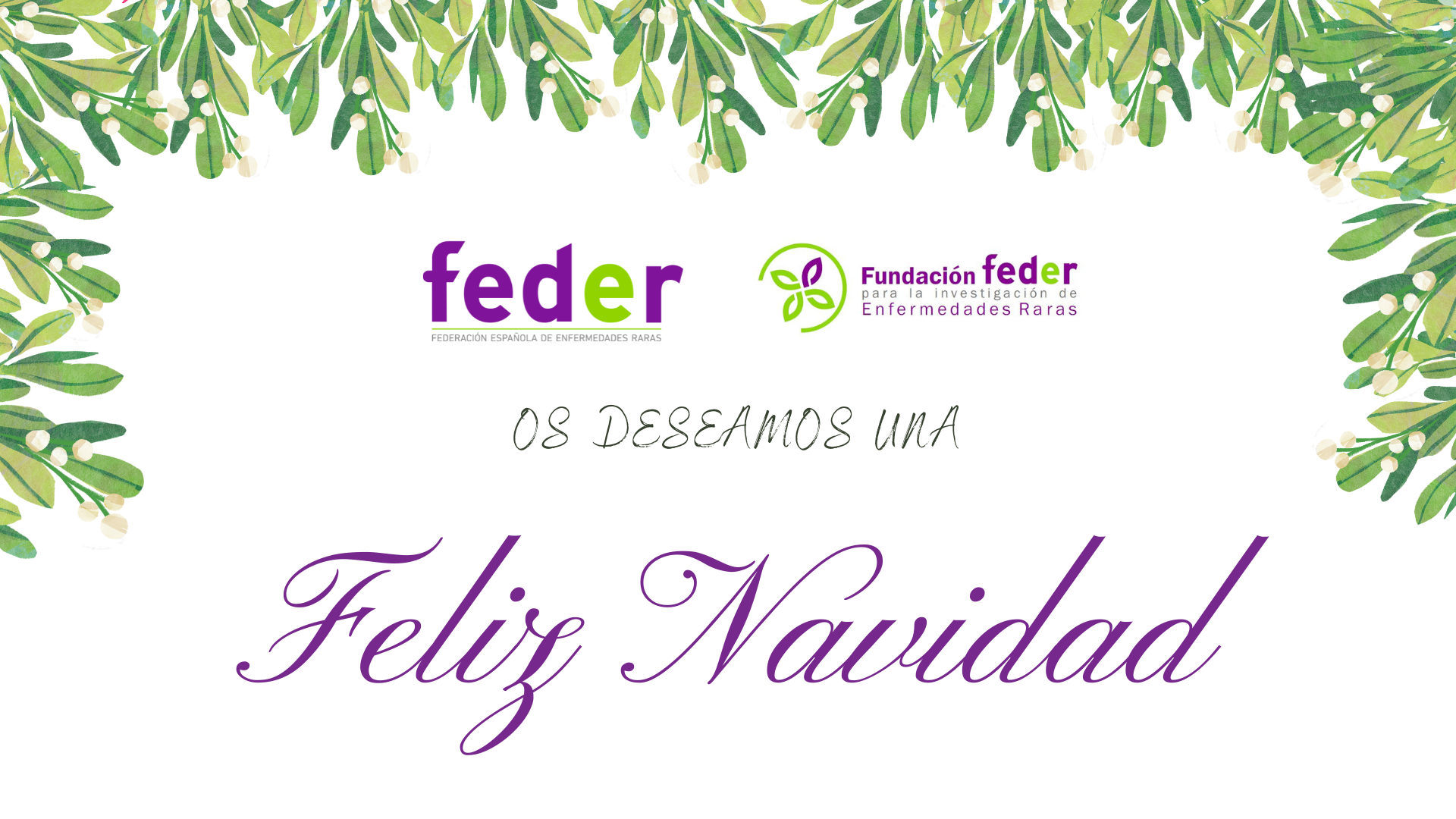 Tarjeta felicitación navideña