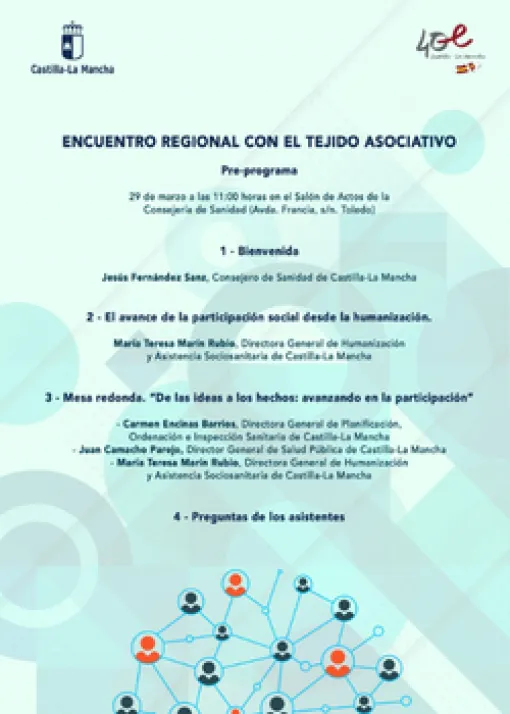 Encuentro Regional con el tejido asociativo de Castilla – La Mancha