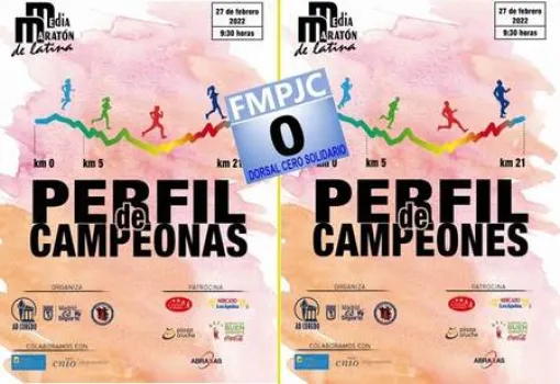Cartel de la XVI Edición de Maratón Latina-Ad Corebo